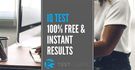 free iq test with instant results no email